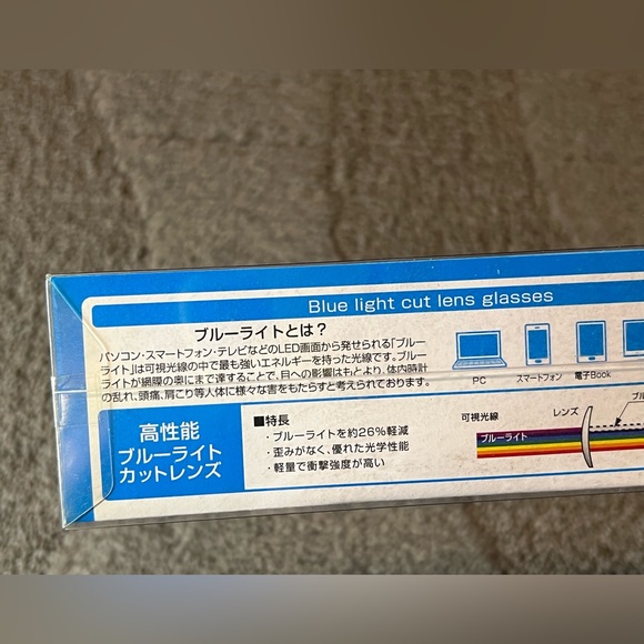 Blue Light Cut Lens Glasses Black Rectangle Frame Eye Protection Optical Health - Picture 7 of 10